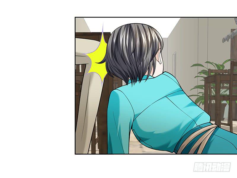 第十四回：新手任务(1/2)-第15话