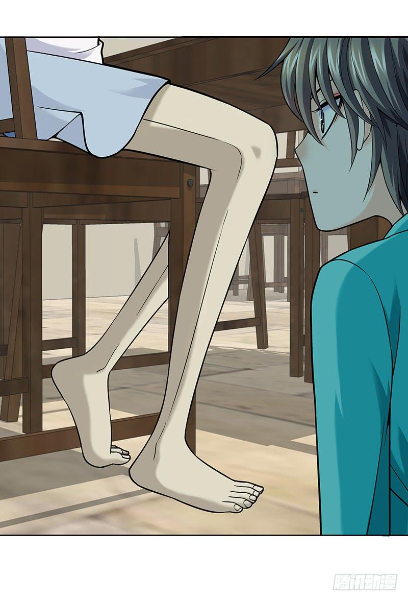 第十四回：新手任务(1/2)-第15话