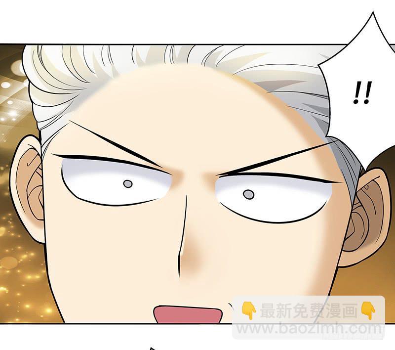 第十八回：无敌大胃王-第19话