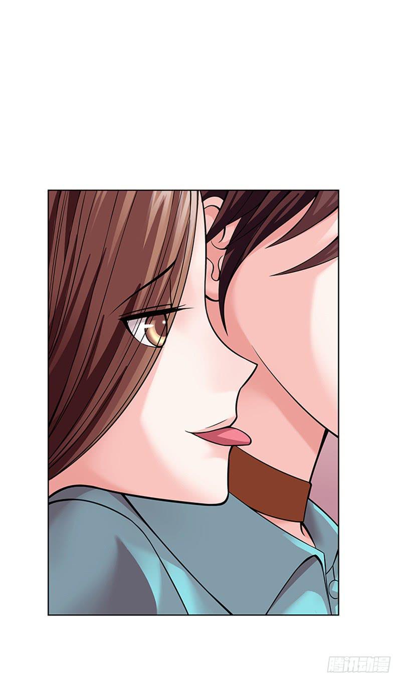 第二回：仙人跳-第3话