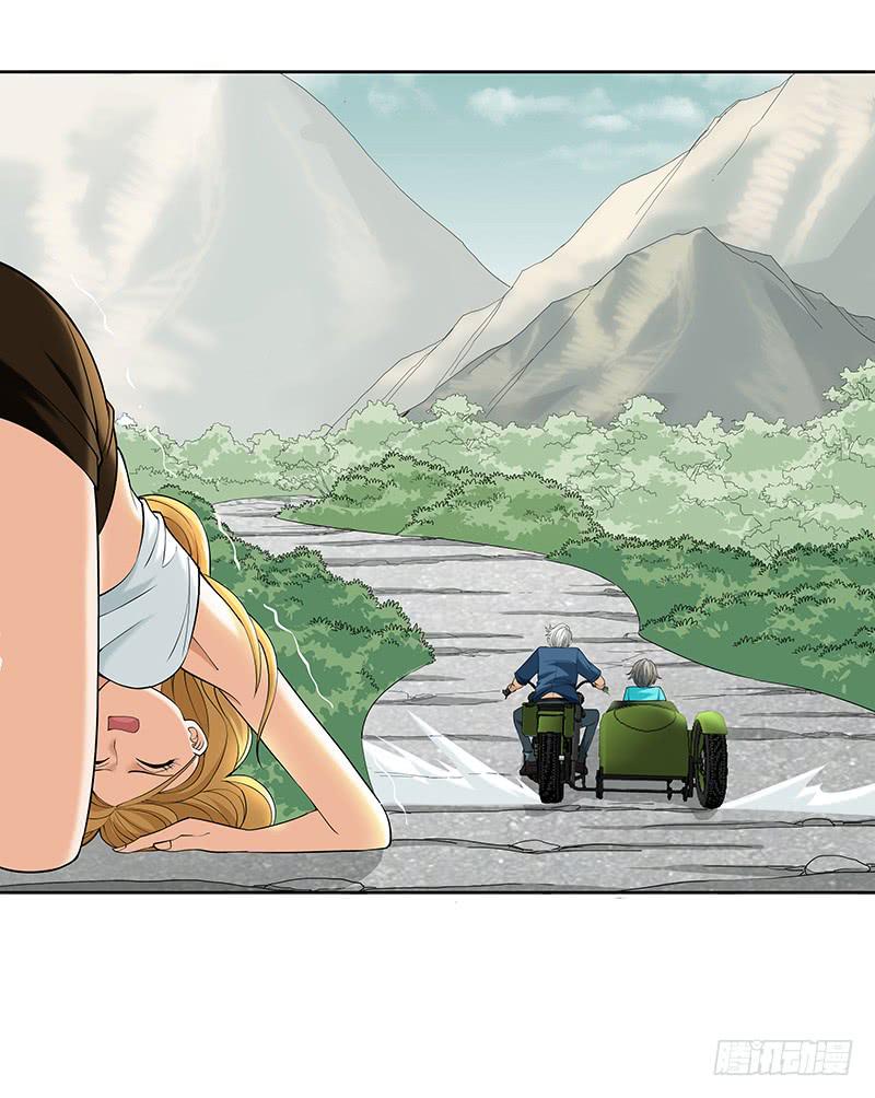 第二十四回：隧道里的&ldquo;人&rdquo;(1/2)-第25话