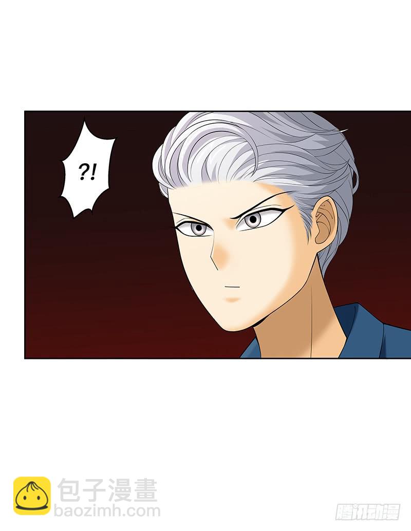 第二十六回：红色水鬼(1/2)-第27话