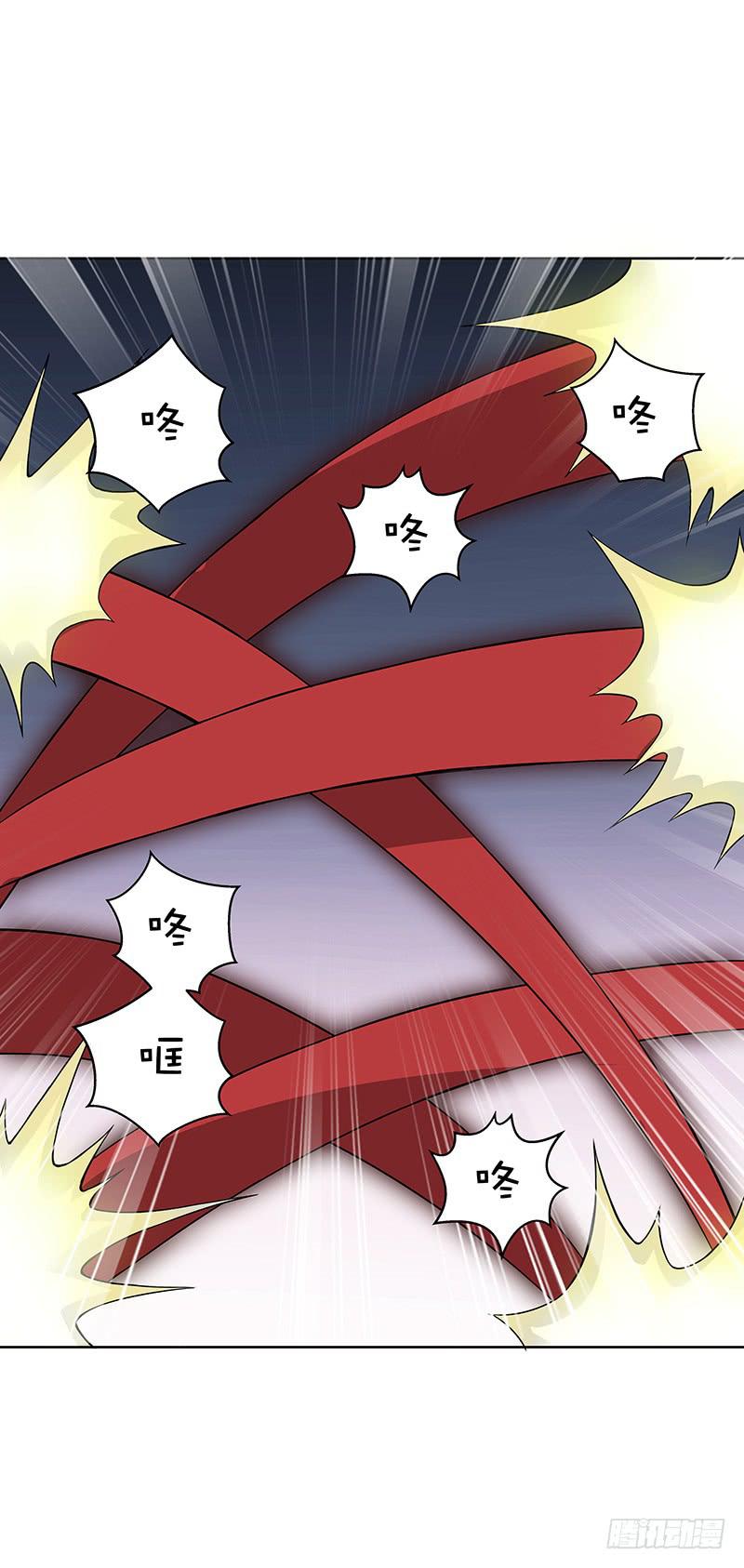 第二十八回：弱点是实体化-第29话