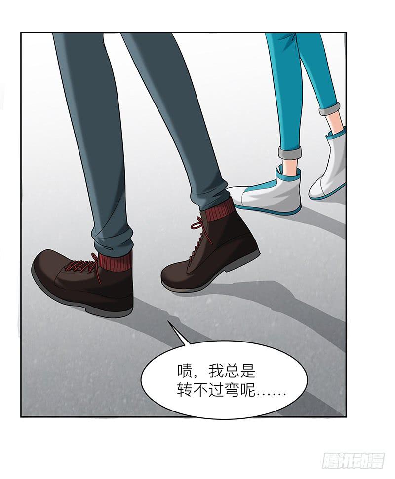 第三十回：小城疑云(1/2)-第31话