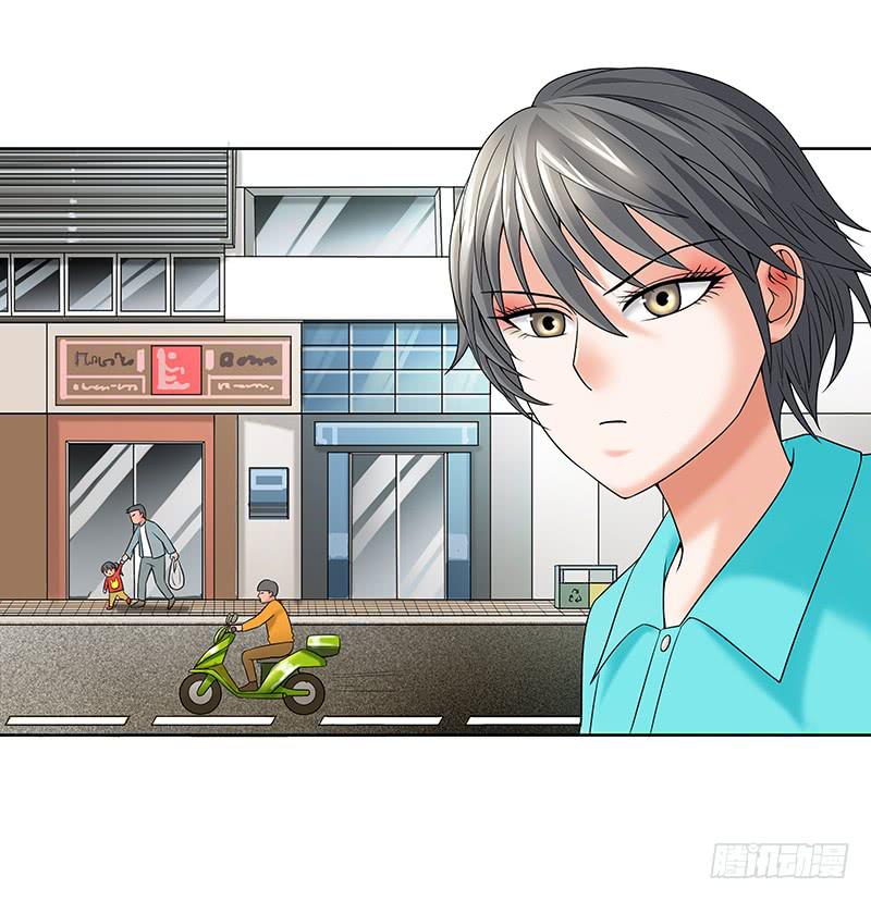 第三十回：小城疑云(1/2)-第31话