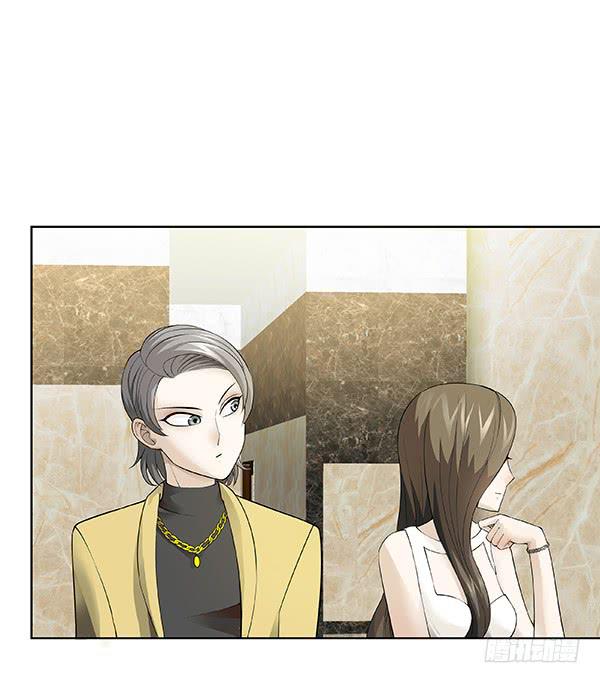 第三十二回：现任还是前任-第33话