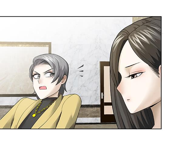 第三十二回：现任还是前任-第33话