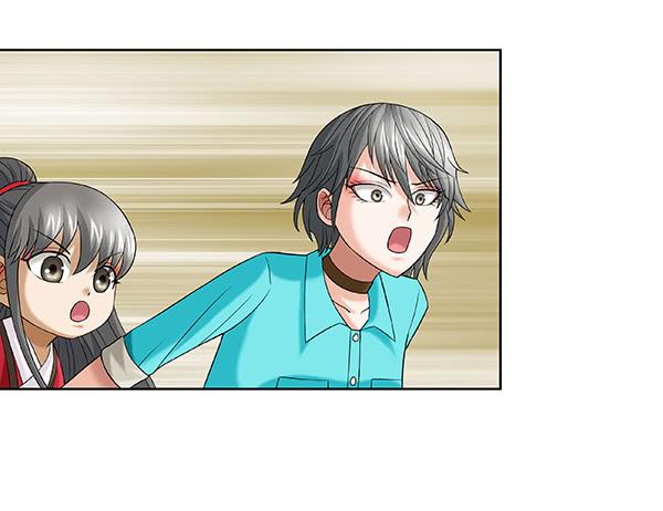 第三十二回：现任还是前任-第33话