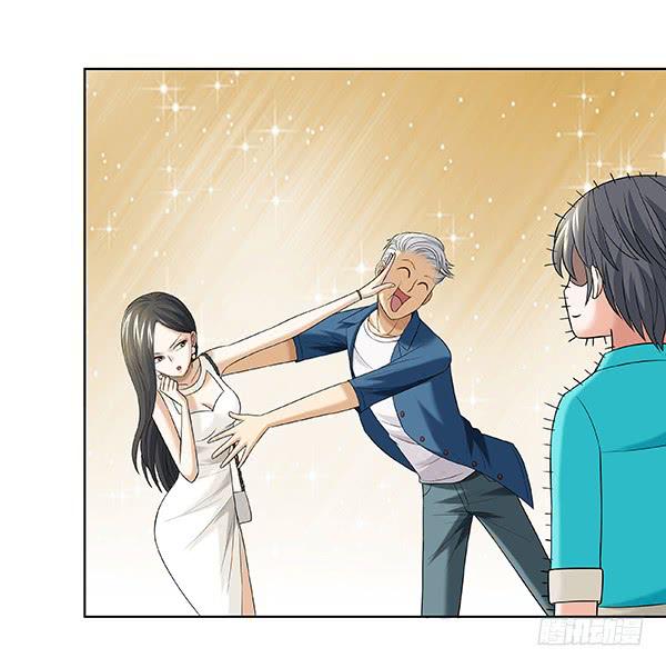 第三十二回：现任还是前任-第33话