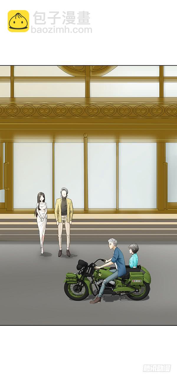 第三十四回：有钱了不起(1/2)-第35话