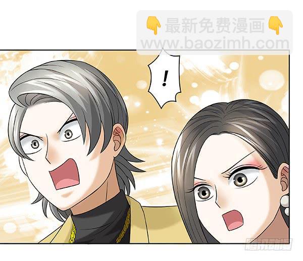 第三十四回：有钱了不起(1/2)-第35话