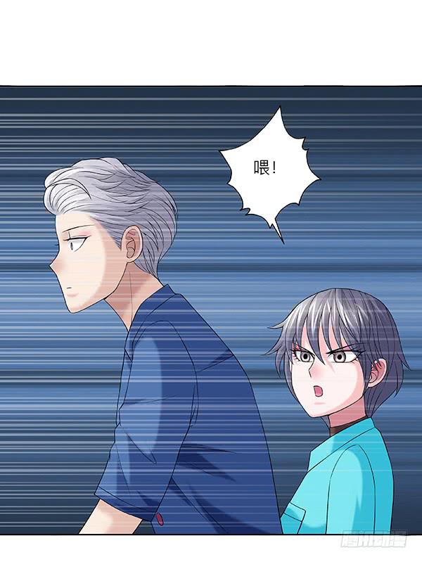 第三十四回：有钱了不起(1/2)-第35话