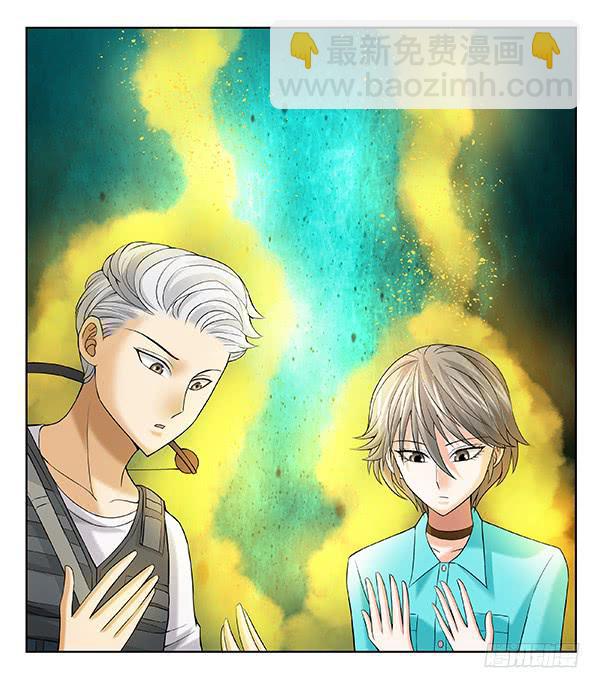 第四十六回：意外之胜-第47话