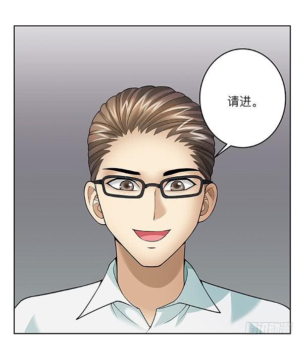 第四十八回：记忆碎片(1/2)-第49话