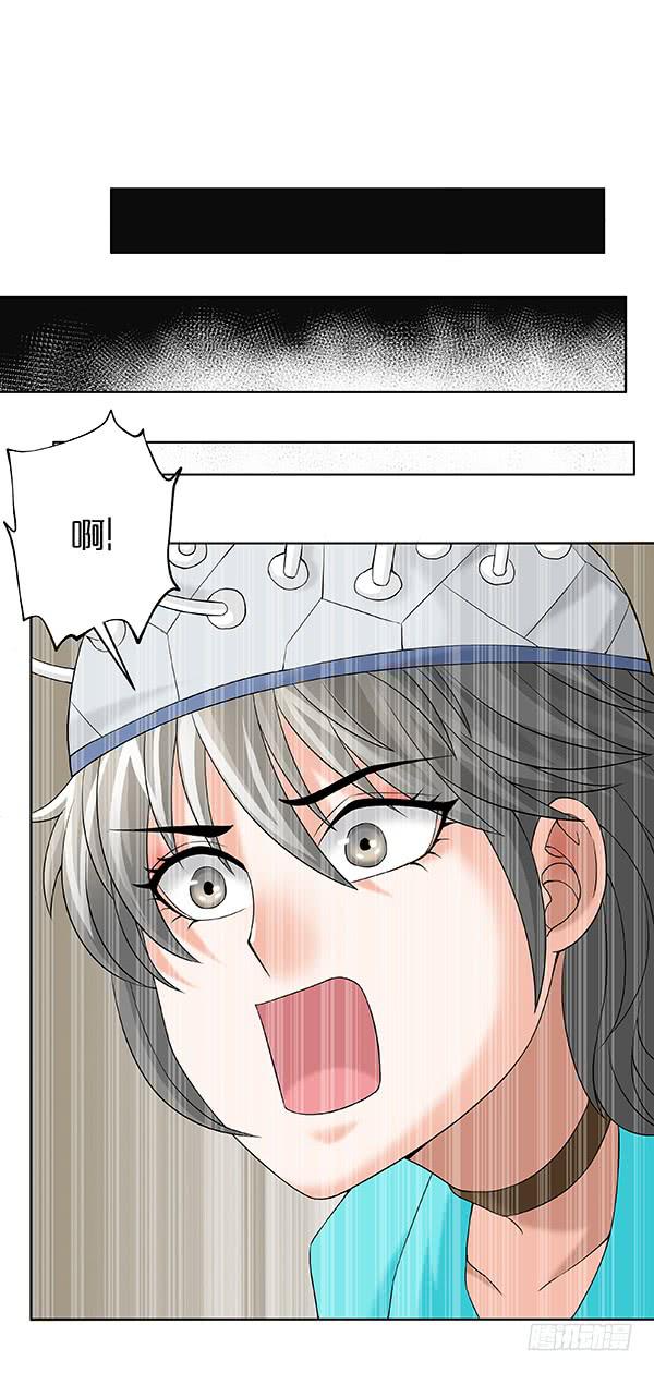 第五十回：入侵节点(1/2)-第51话