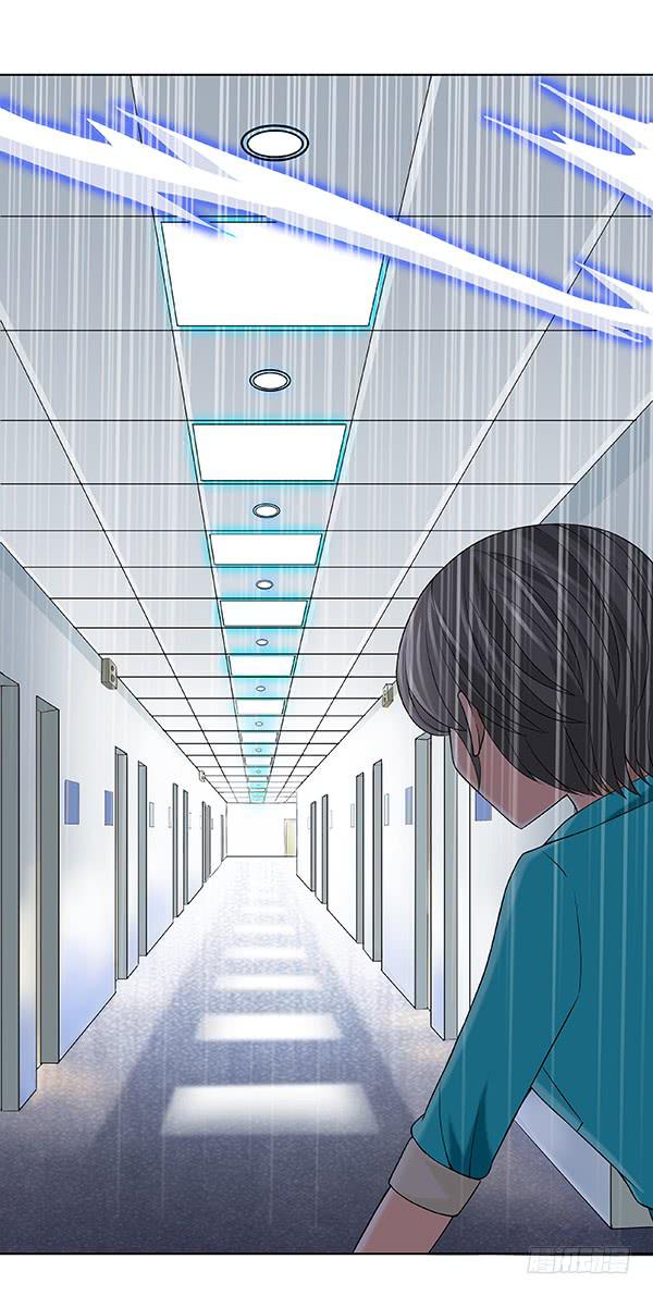 第五十回：入侵节点(1/2)-第51话