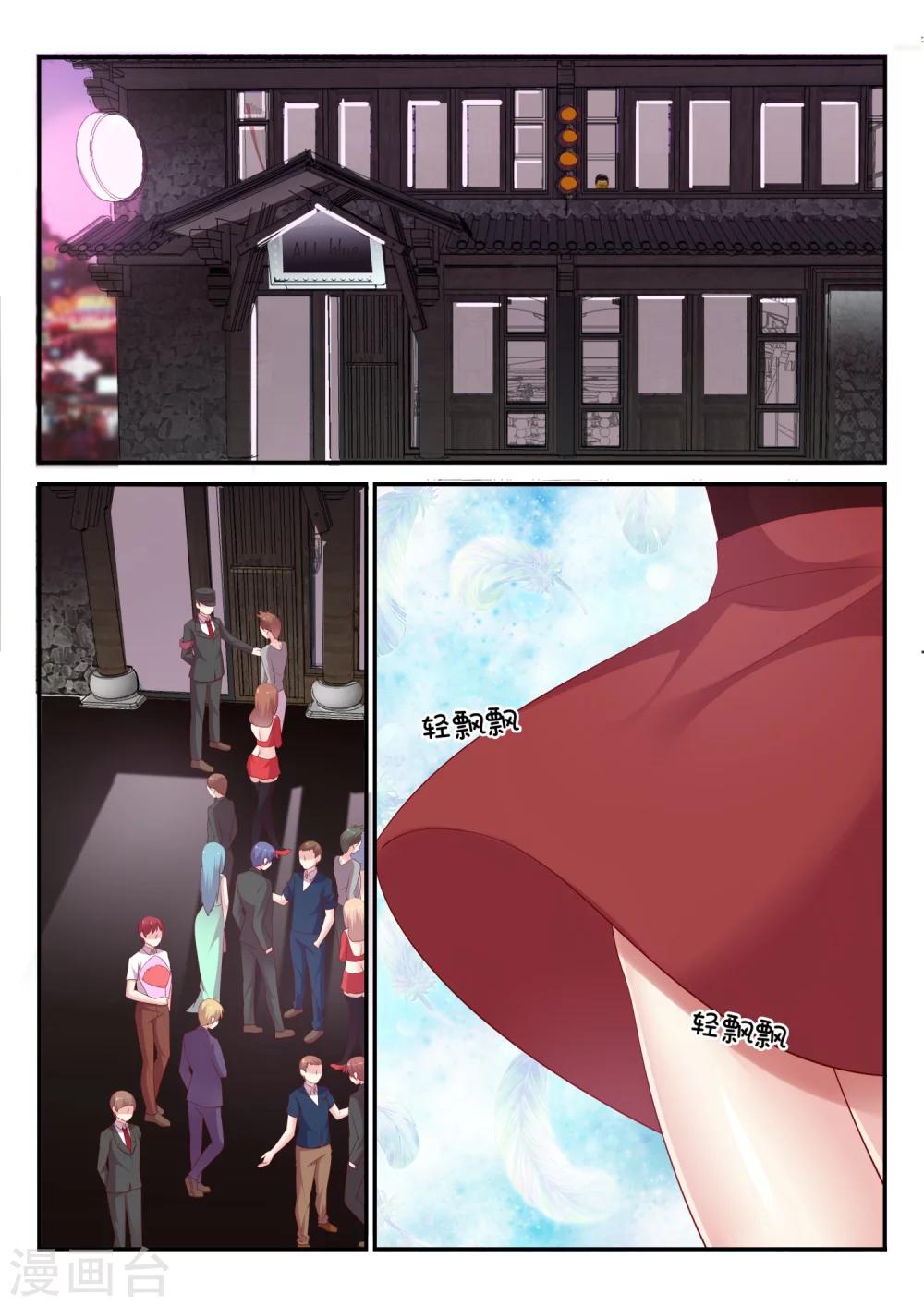 第19话 ALL-第19话
