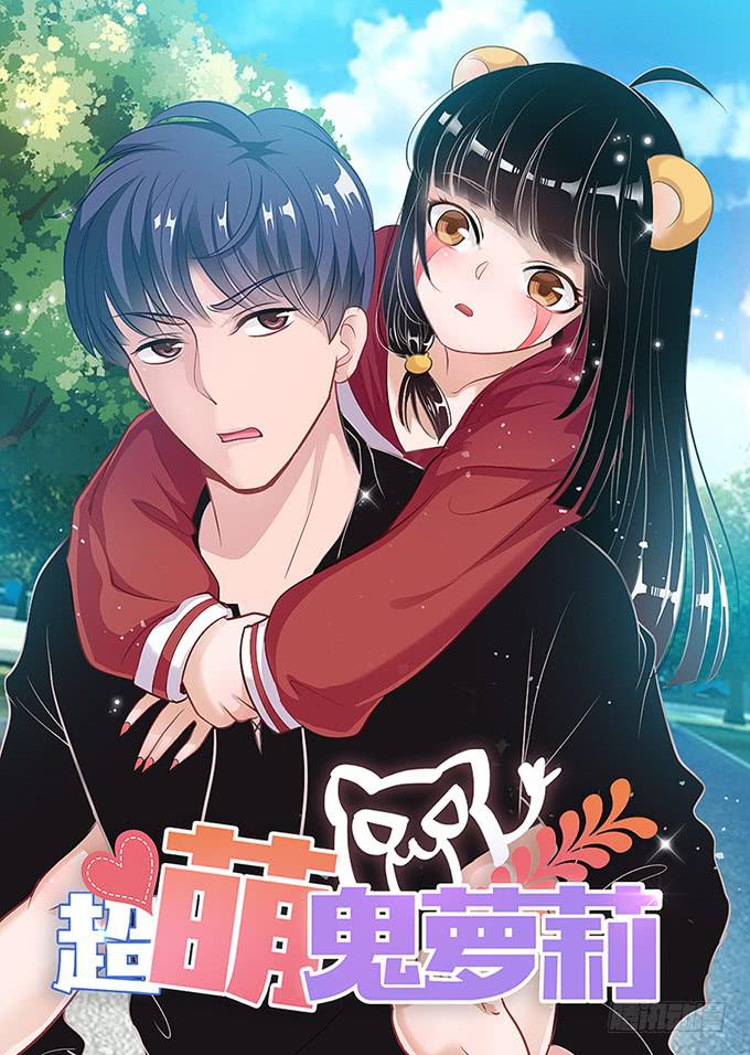 三年起步，最高死刑(1/4)-第1话