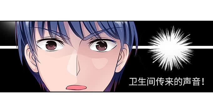 三年起步，最高死刑(1/4)-第1话