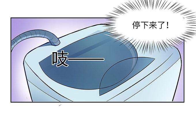 三年起步，最高死刑(1/4)-第1话
