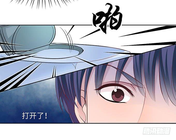 三年起步，最高死刑(1/4)-第1话
