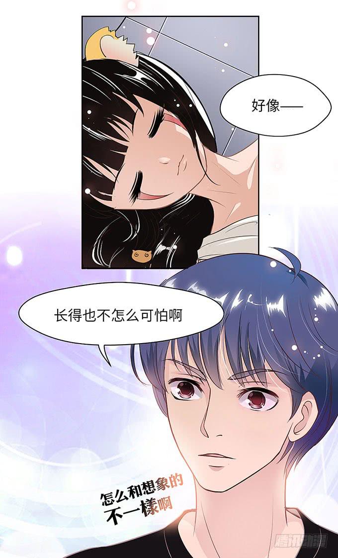 三年起步，最高死刑(1/4)-第1话