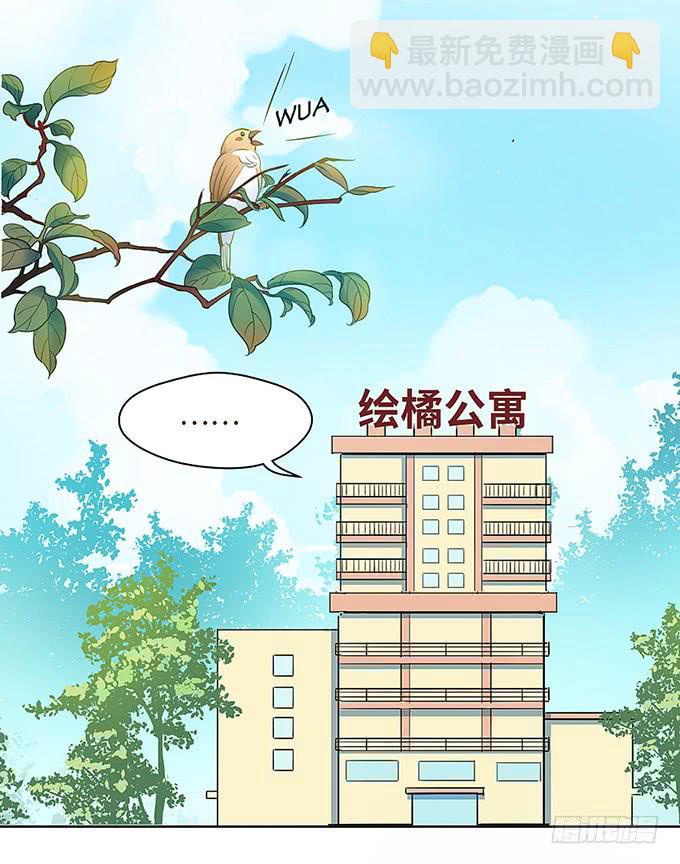 三年起步，最高死刑(1/4)-第1话