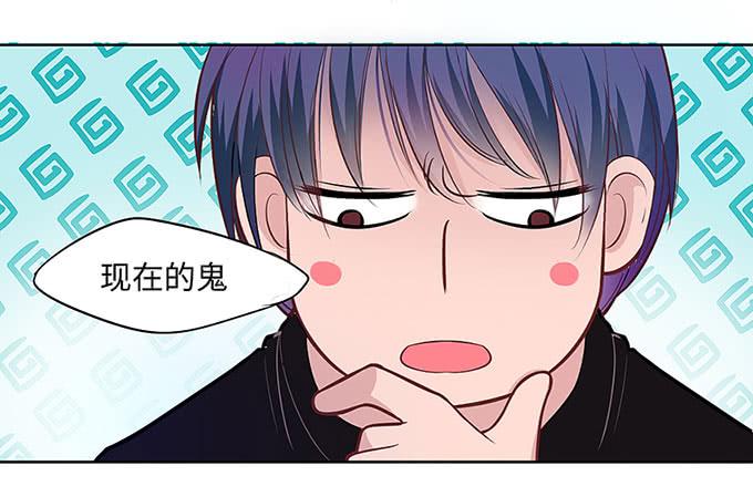 三年起步，最高死刑(1/4)-第1话