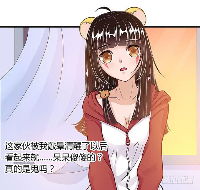 三年起步，最高死刑(1/4)-第1话