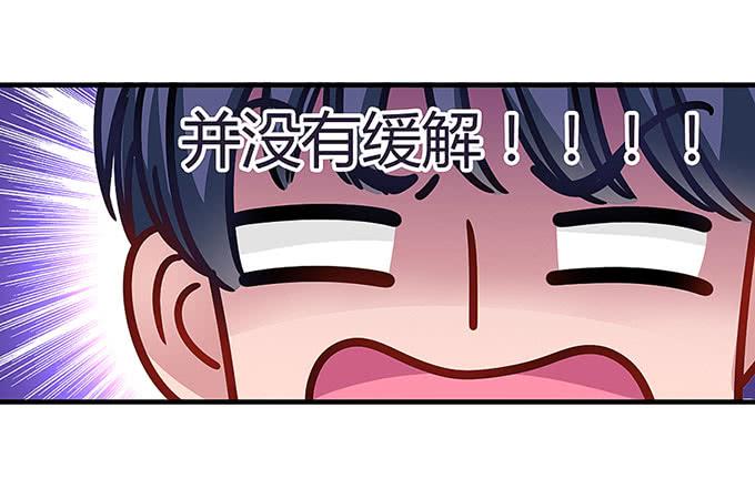三年起步，最高死刑(1/4)-第1话