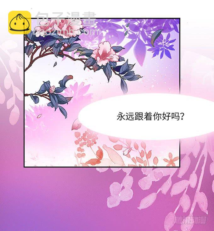 三年起步，最高死刑(1/4)-第1话