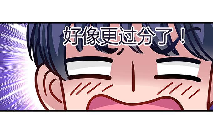 三年起步，最高死刑(1/4)-第1话