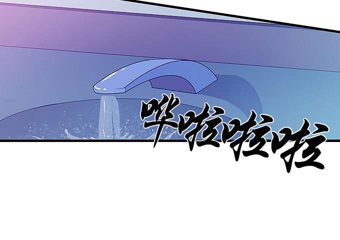 哥哥动起来嘛！(1/2)-第13话