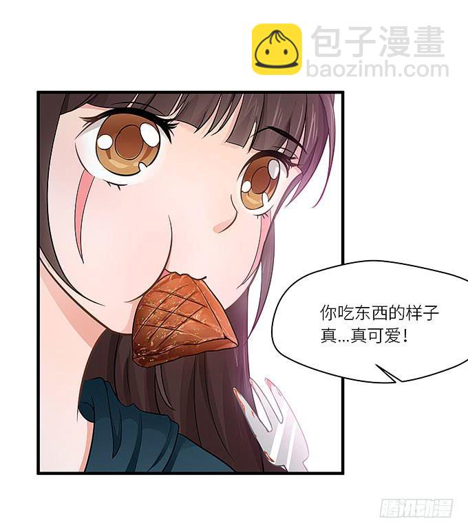 你为什么说不认识我！-第17话