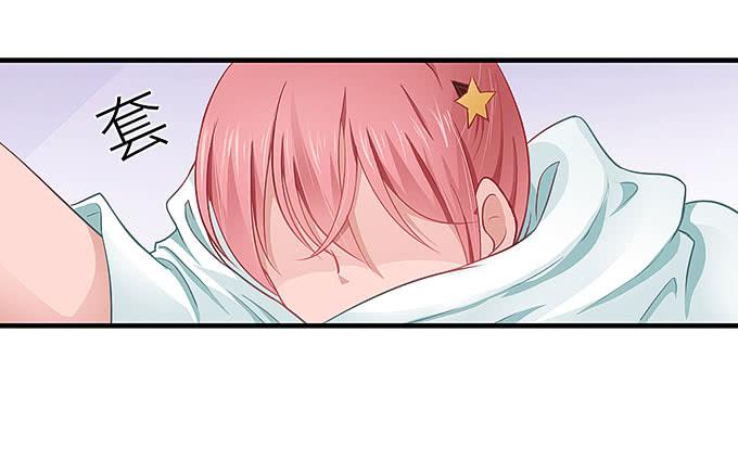 报复的开始！-第19话