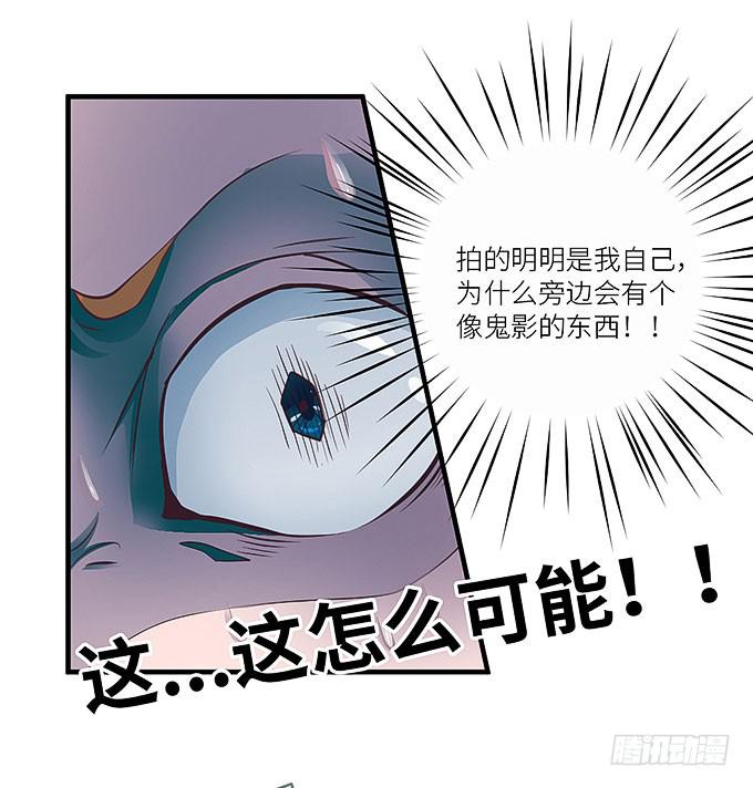 报复的开始！-第19话