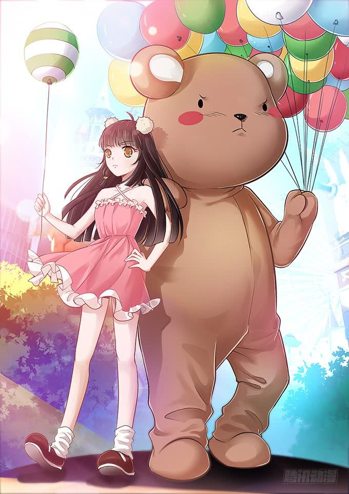 &ldquo;时空迁移&rdquo;(1/2)-第3话