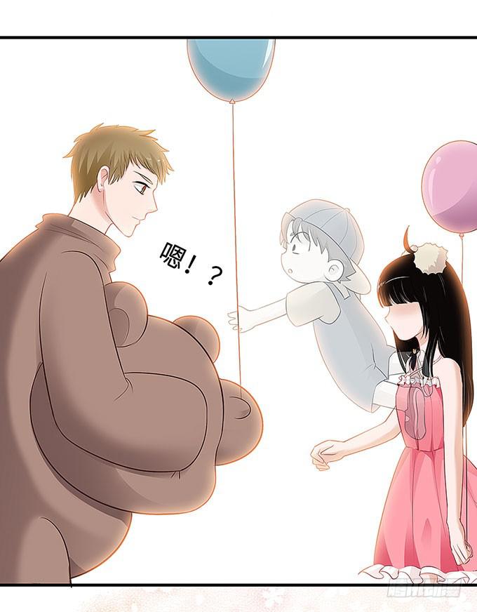 &ldquo;时空迁移&rdquo;(1/2)-第3话