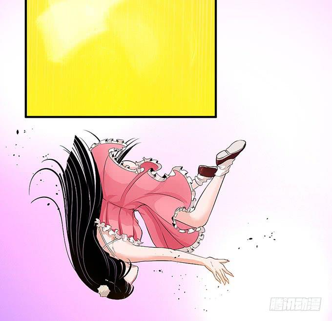 &ldquo;时空迁移&rdquo;(1/2)-第3话