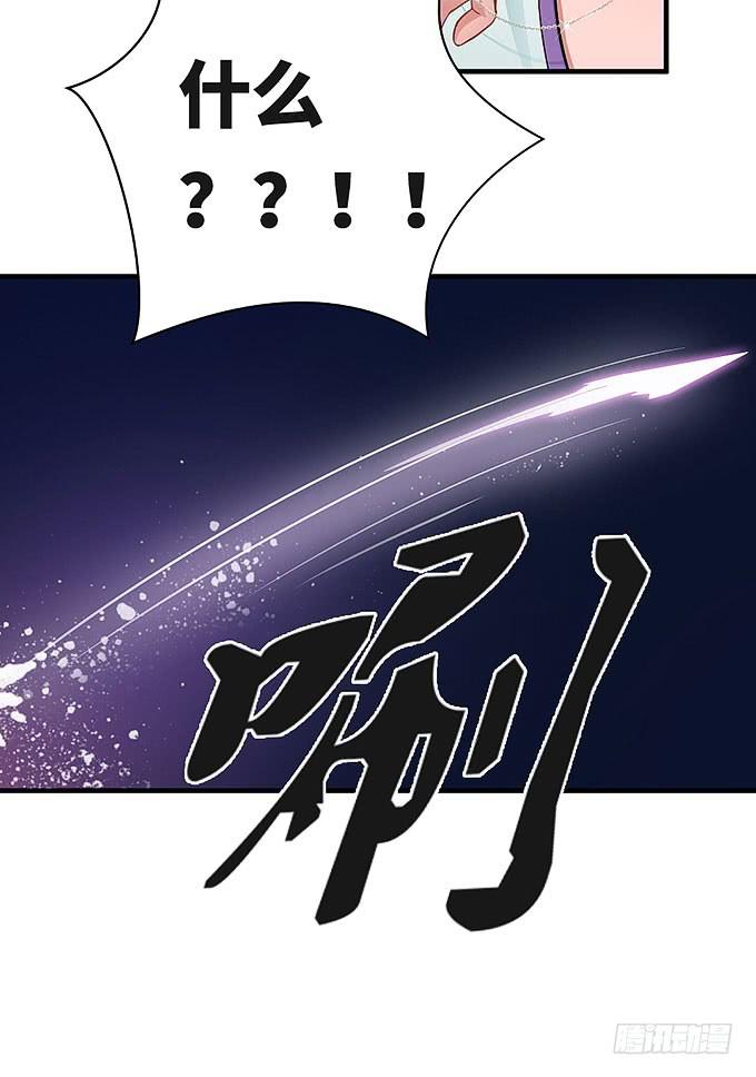 肥胖的痛苦，请你也尝一下吧！-第21话