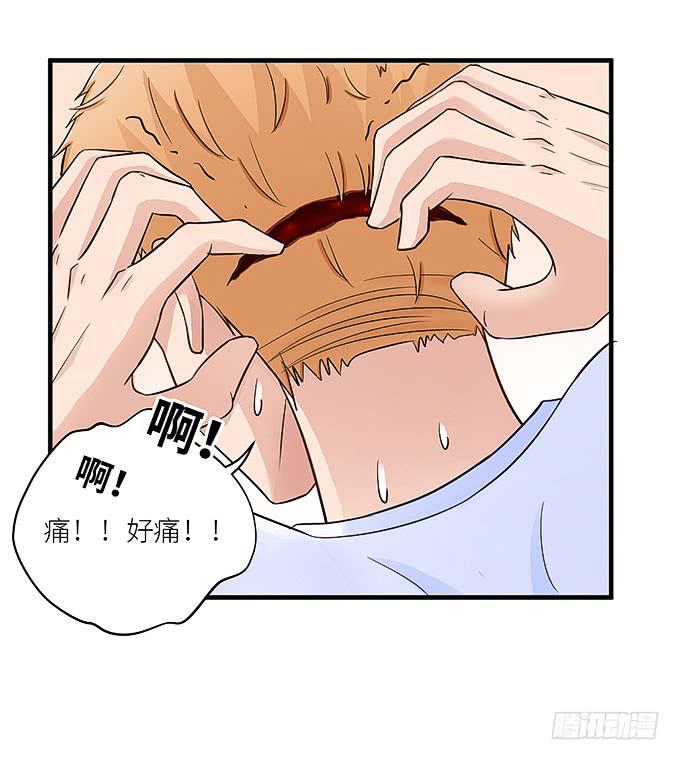 肥胖的痛苦，请你也尝一下吧！-第21话