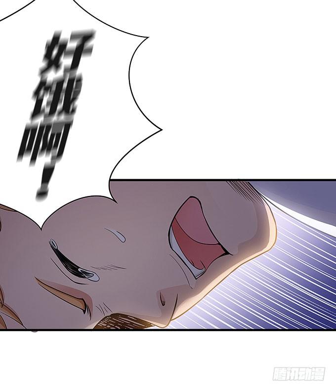 肥胖的痛苦，请你也尝一下吧！-第21话