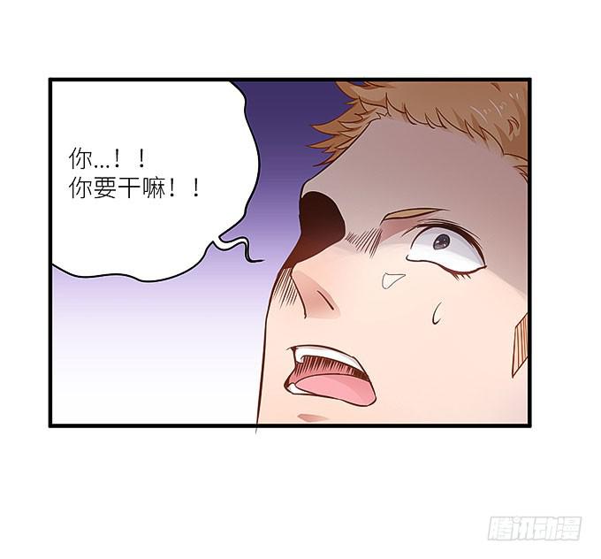 肥胖的痛苦，请你也尝一下吧！-第21话