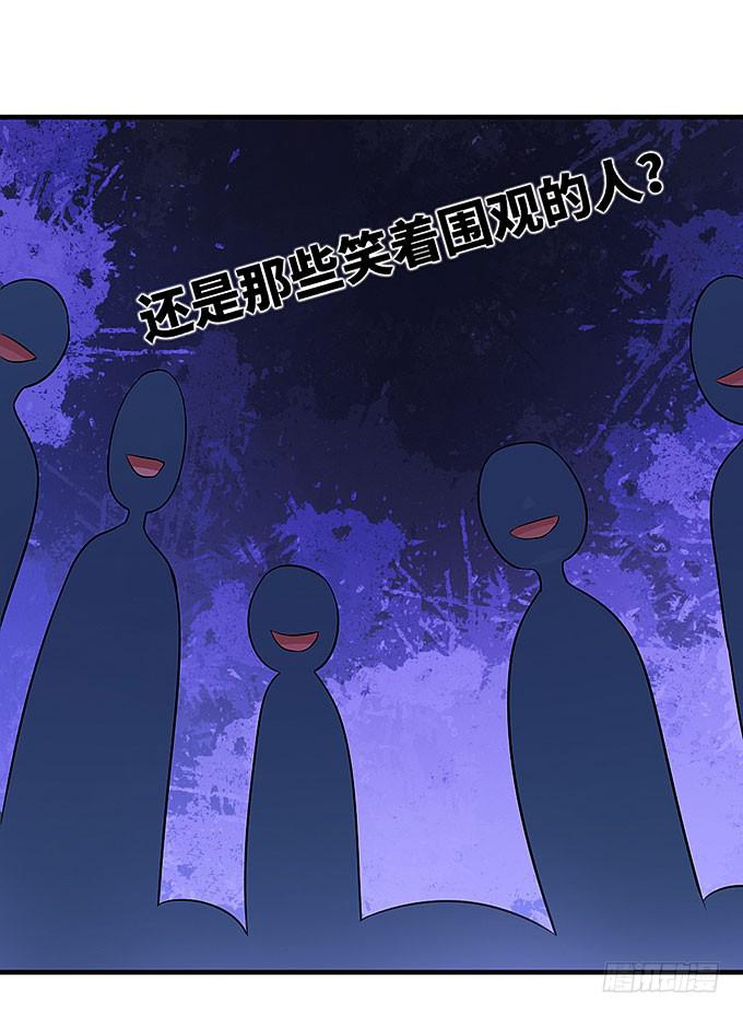 肥胖的痛苦，请你也尝一下吧！-第21话