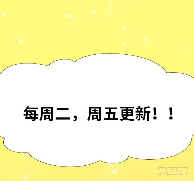 肥胖的痛苦，请你也尝一下吧！-第21话