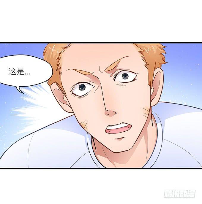 肥胖的痛苦，请你也尝一下吧！-第21话