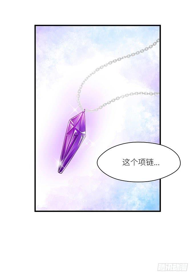 肥胖的痛苦，请你也尝一下吧！-第21话