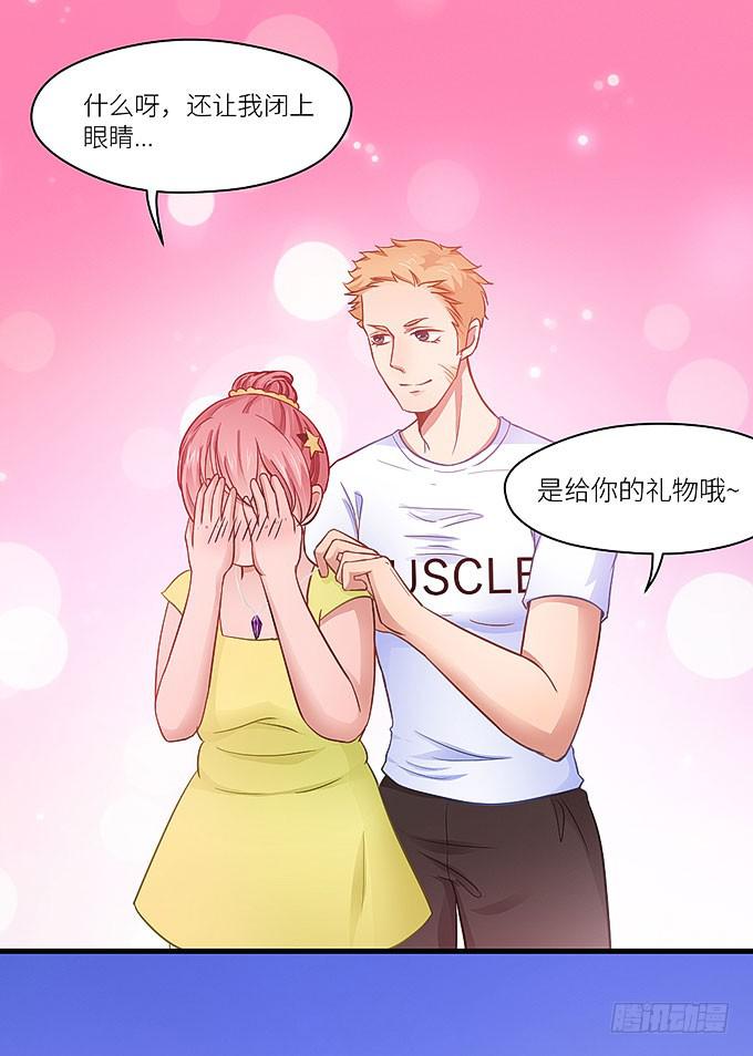 肥胖的痛苦，请你也尝一下吧！-第21话