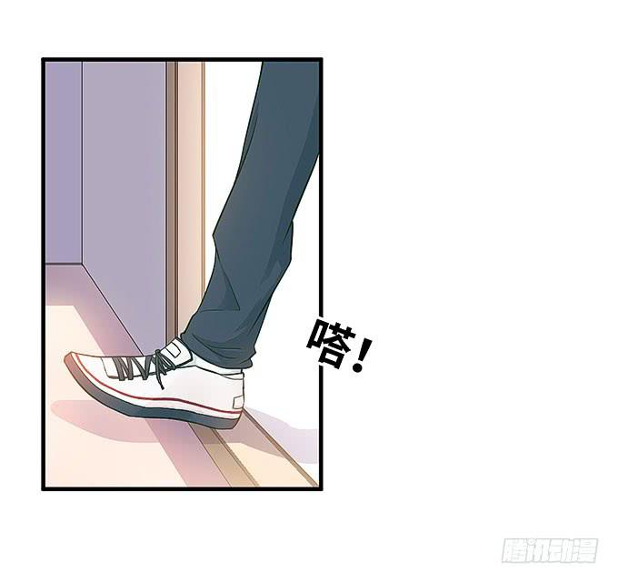 大家好，这个是我表妹(1/2)-第27话