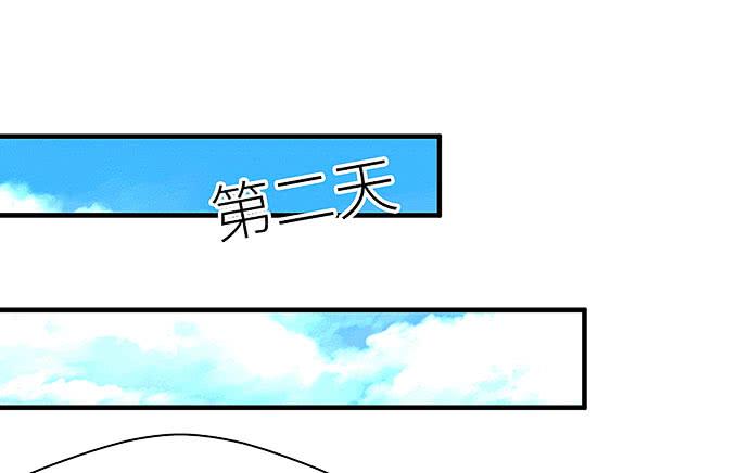 大家好，这个是我表妹(1/2)-第27话